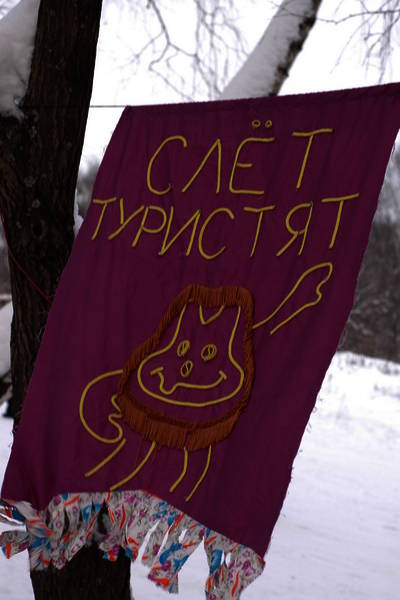 dsc_7079.nef.jpg